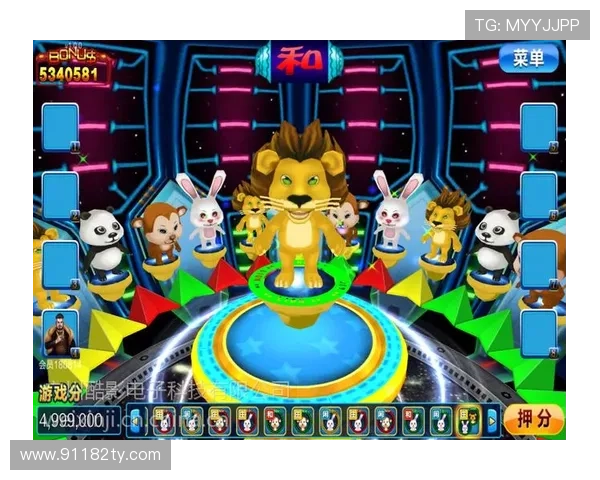 fun88娱乐城：全球玩家的在线娱乐平台